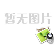 应对低温雨雪灾害，确保全县正常供气！